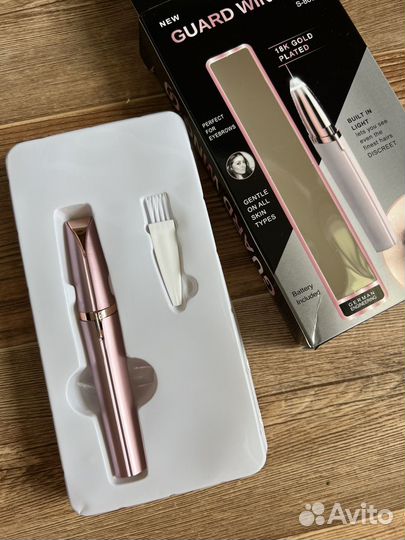 Триммер для бровей