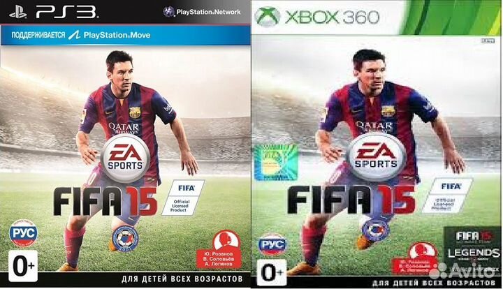 Fifa 15 PS 3 xbox 360