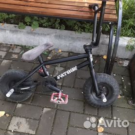 A on sale mini bmx