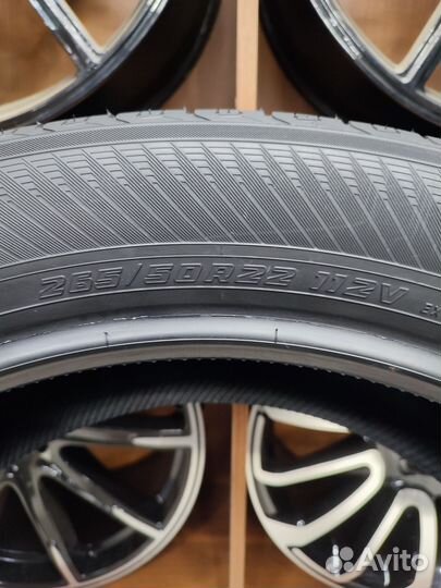 Yokohama Geolandar X-CV G057 265/50 R22 112V