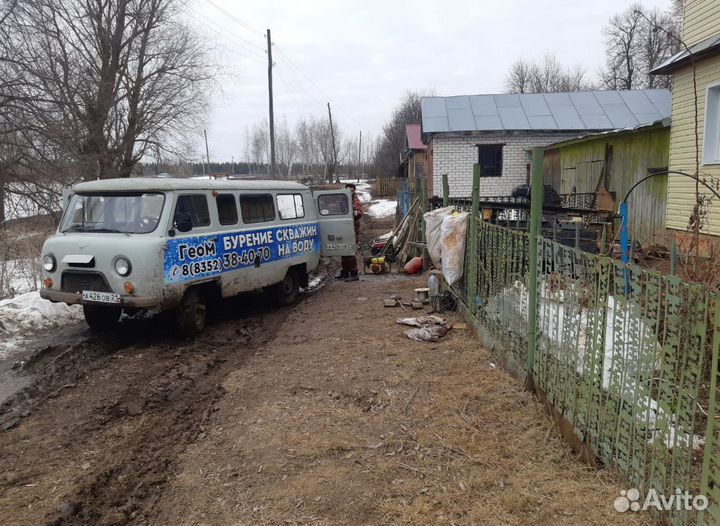 Бурение скважины под воду Чувашия