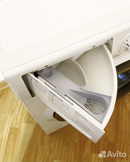 Узкая стиральная машинка hotpoint-Ariston 5 кг