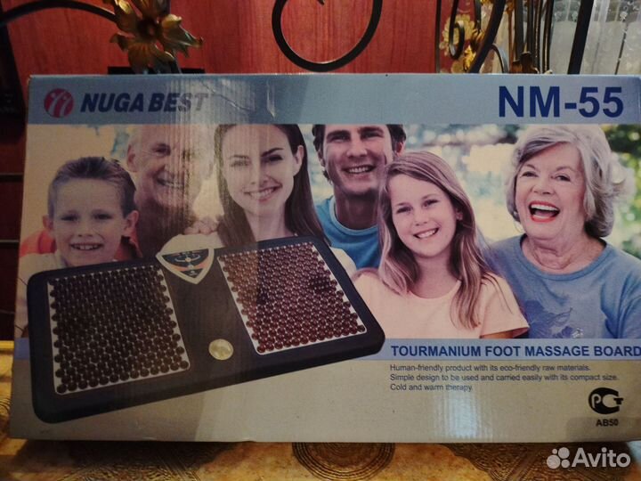 Массажер для ног нуга бест
