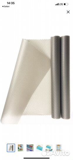 Коврик для шкафчиков