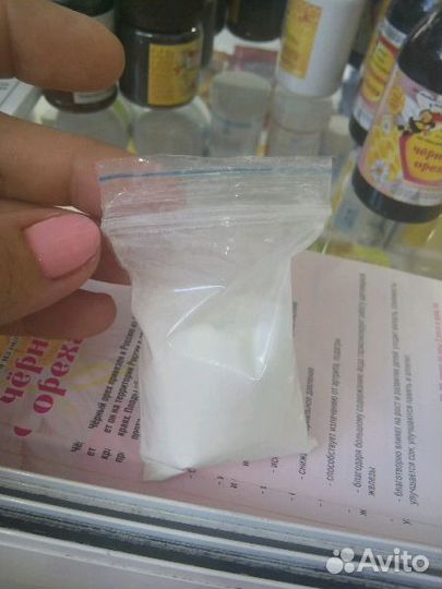 Стевия- натуральный заменитель сахара