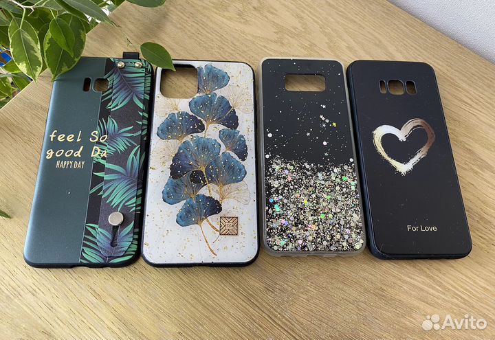 Приятности