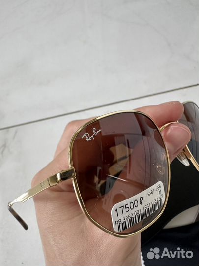 Солнцезащитные очки женские брендовые