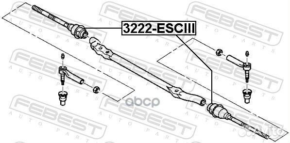 Тяга рулевая Cadillac Escalade 02-06, Chevrolet