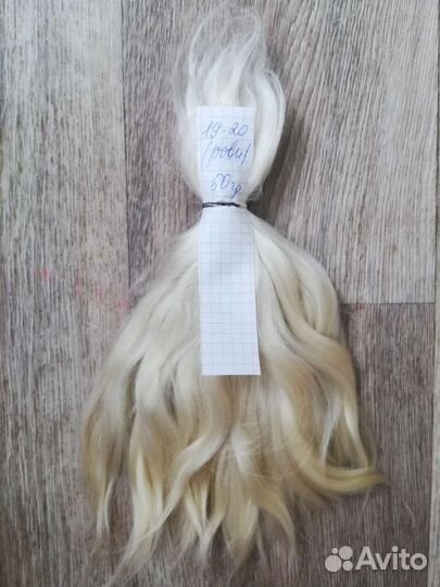 Локоны козочки ангорской