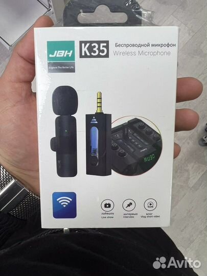 Беспроводные микрофоны