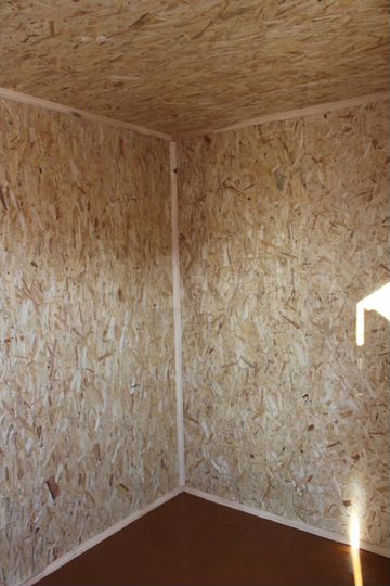 Складское помещение, склад, контейнер, 4.1 м²