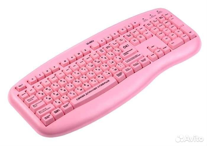 Клавиатура для блондинок