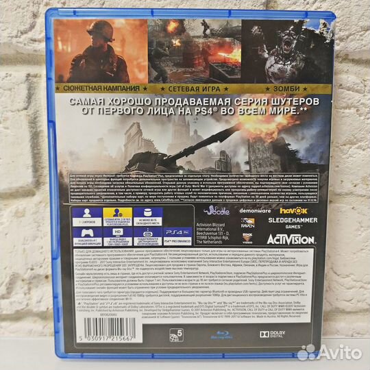 Call of Duty: WW2 PS4 рус