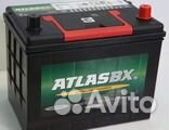 Аккумулятор Atlas 70 R D26L