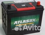 Аккумулятор Atlas 70 R D26L