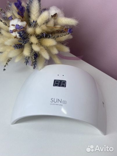Лампа для маникюра SUN 9S - 48 W