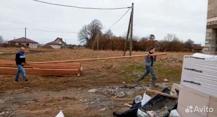 Разнорабочие