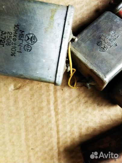 Конденсатор