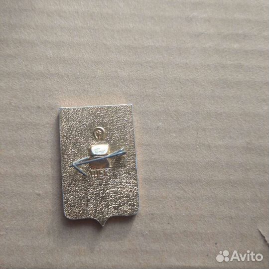 Значок Грозный СССР