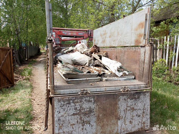 Вывоз мусора