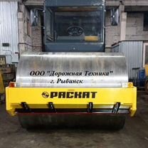 Дорожный каток Раскат ДУ-84, 2002