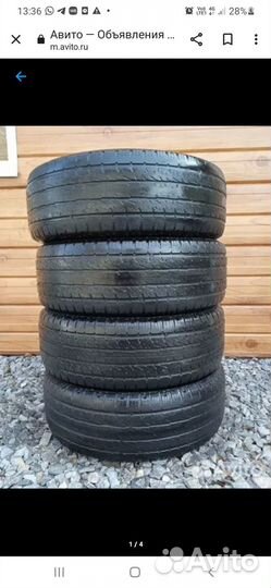 Viatti Bosco A/T 215/65 R16