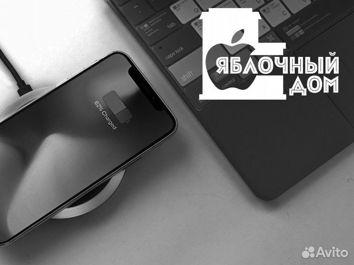 Погрузитесь в атмосферу яблочного наслаждения