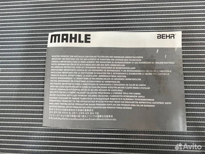 Радиатор, охлаждение двигателя mahle behr CR2223 0