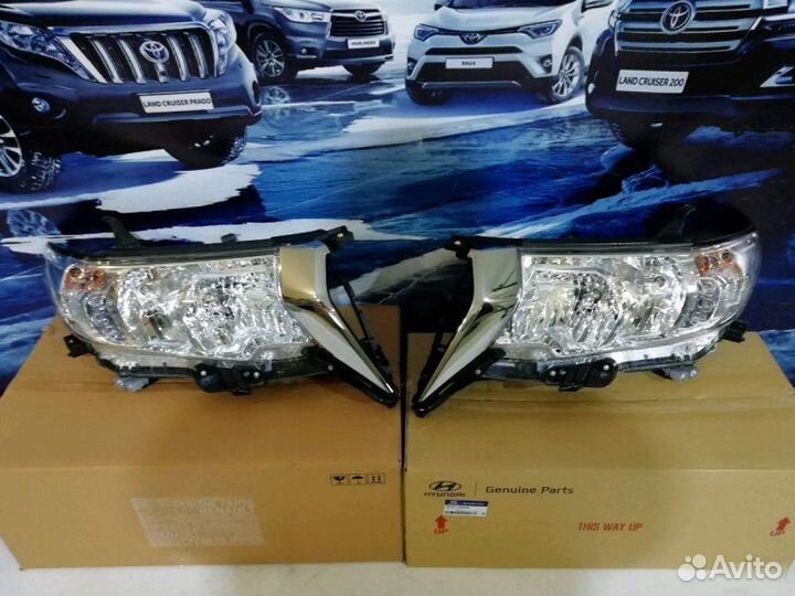 Фары Toyota Land Cruiser Prado 150