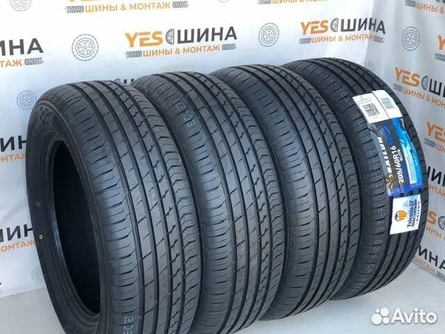 Sailun Atrezzo Elite 205/60 R16 96V