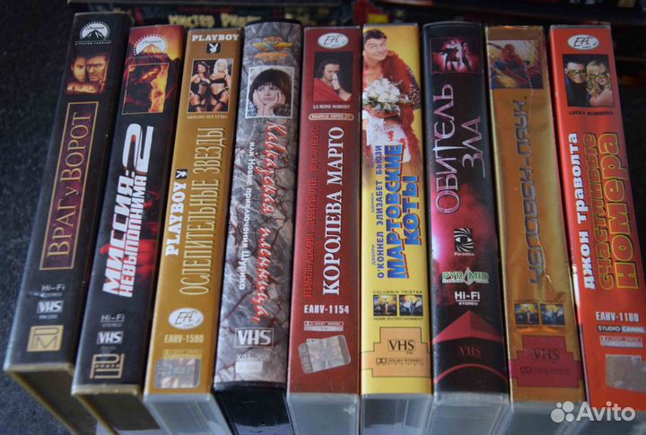 Кассеты VHS С фильмами 80-90-х (лазерные копии) П