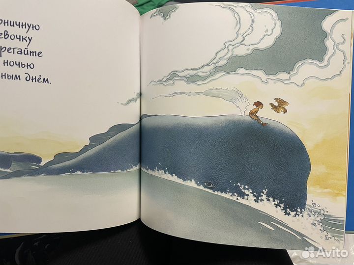 Нил гейман черничная девочка