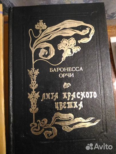 Сборник романсов серия Женская библиотека 5 книг
