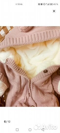 Комплект на выписку новорождённого вязаные