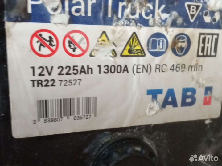 Бу аккумулятор TAB 225 А/ч,с гарантией