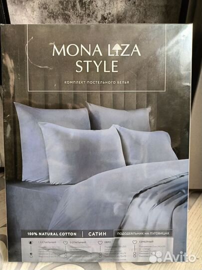 Постельное белье Поплин