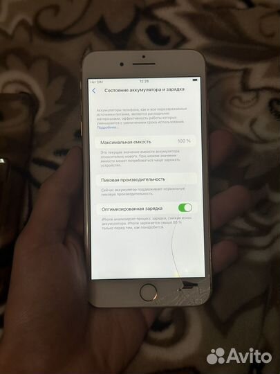 iPhone 8 Plus, 256 ГБ