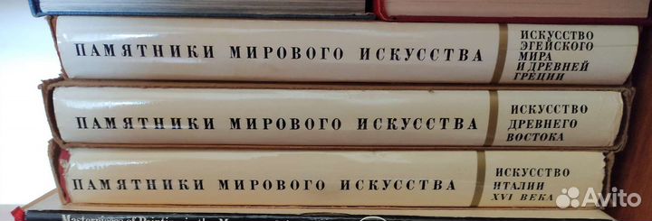 Энциклопедия памятники мирового искусства