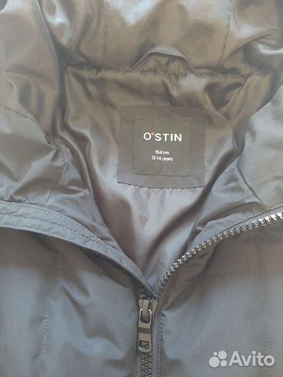 Куртка демисезонная подростковая