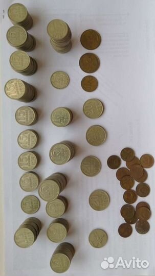 Монеты СССР