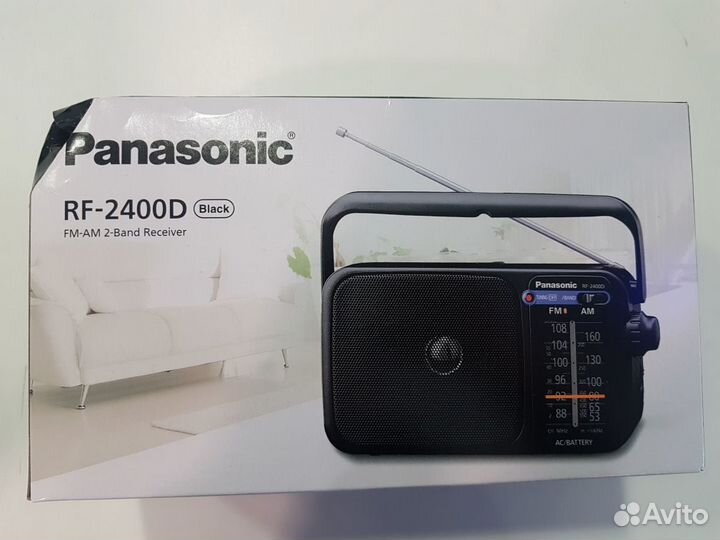 Портативный радиоприемник RF-2400DEE-K