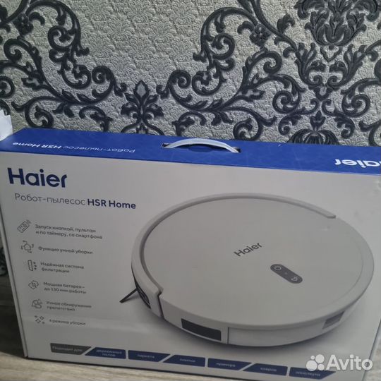 Робот пылесос моющий haier