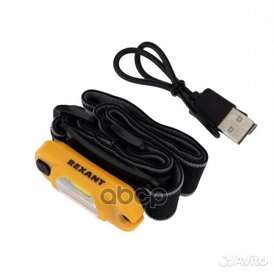 Налобныйфонарьповоротныйнашарнире100,50