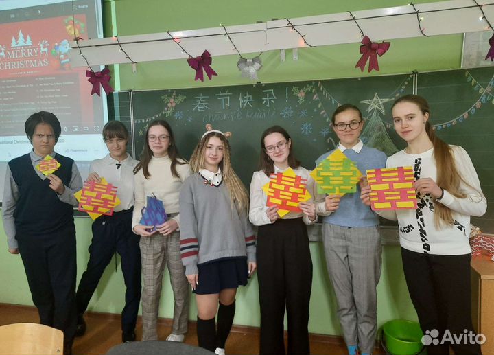 Репетитор по Китайскому языку для начинающих