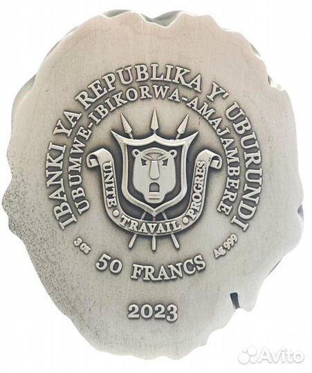 Серебряная монета 