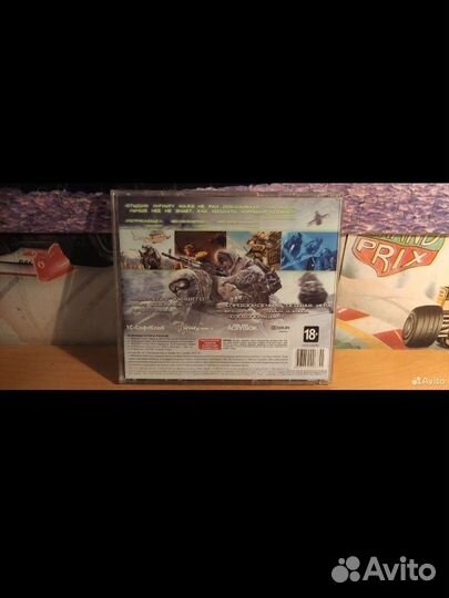 Компьютерная игра