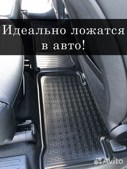 Коврики в салон BMW 5 Серия E60 (2003-2010)