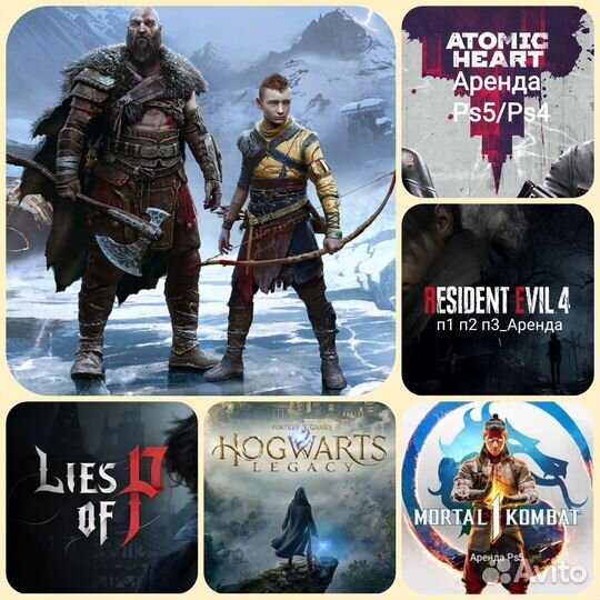 God of war ragnarok, hogwarts, resident evil 4 ps5