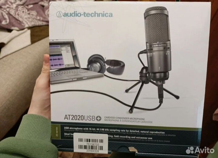 Микрофон Audio-technica AT2020USB+