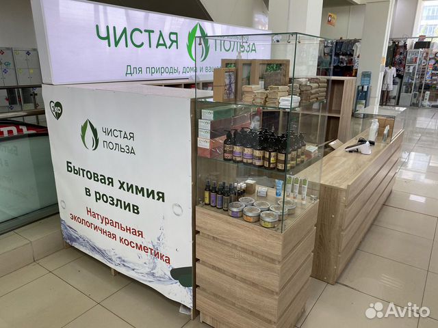 Swarm shop. Магазин польза Сити в Мытищах. Польза Сити Мытищи